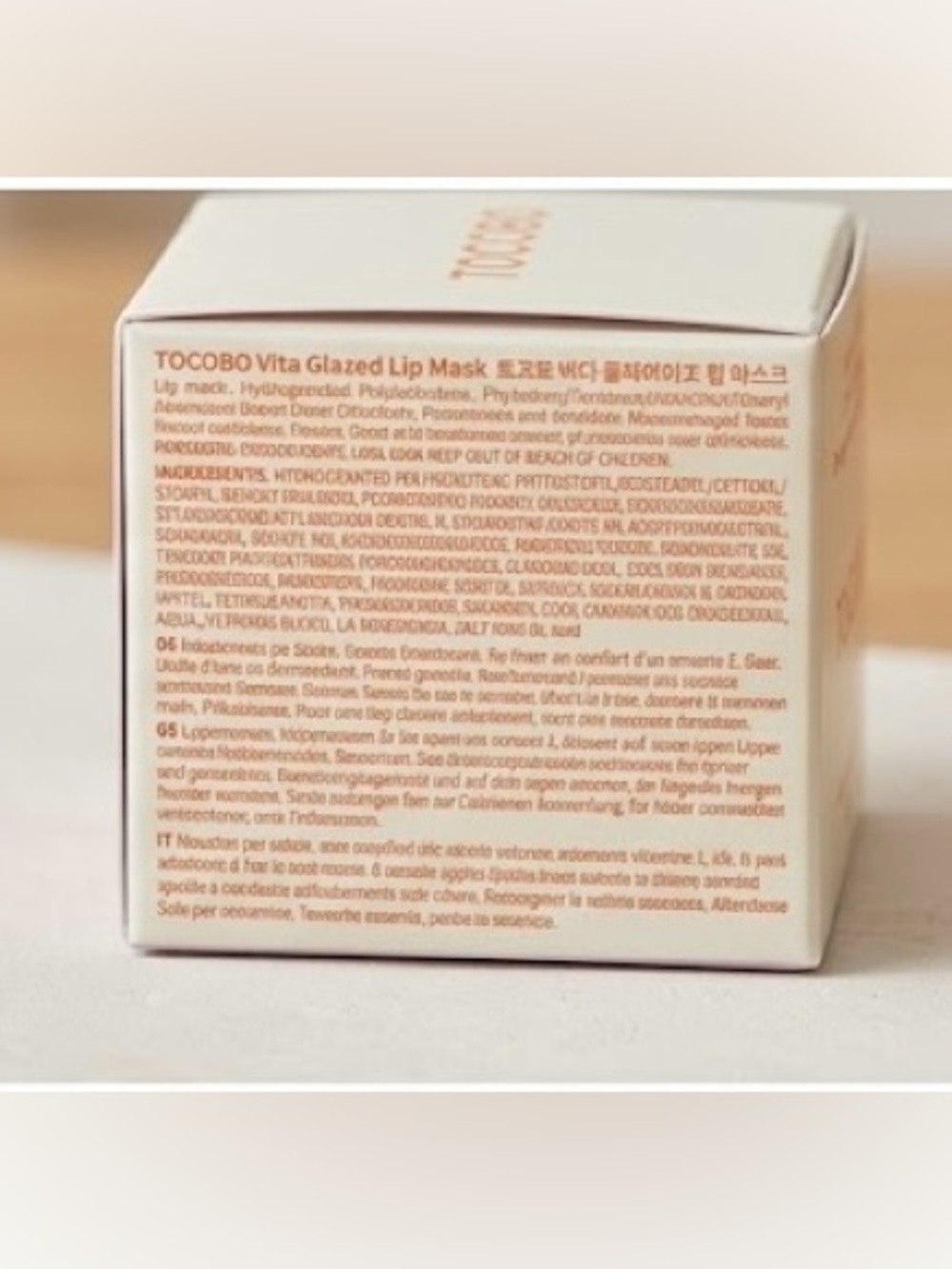 TOCOBO Vita Glazed Lip Mask 20ml - New In Box K-Beauty Vegan Overnight Treatment - Picture 2 of 7